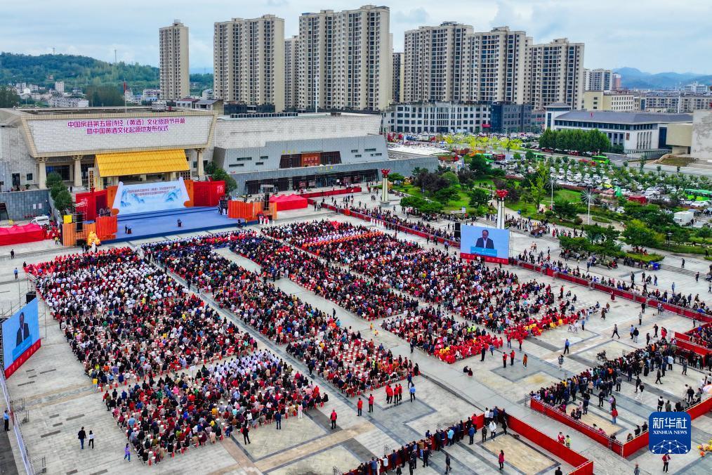 微乐斗地主电脑版官网